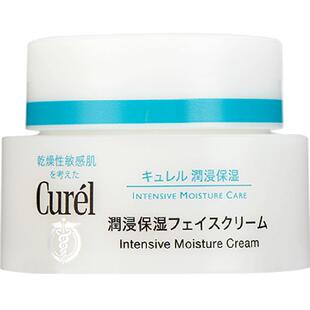 【下拉领淘金币更优惠】Curel/珂润滋润保湿面霜润肤保湿40g*1罐