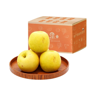 老爸评测陕西瑞雪苹果当季新鲜水果青苹果脆甜丑苹果4.5斤