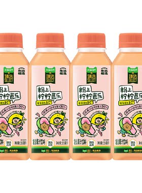 猫超臻选粉柠芭乐复合果汁4瓶