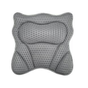 浴缸靠枕防滑垫灰色吸盘枕头腰枕防滑加厚亲肤高弹泡澡坐垫浴枕