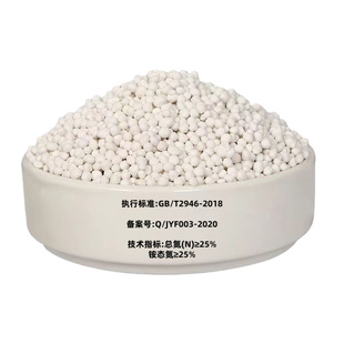 高效复合肥氮肥钾肥颗粒长效水溶肥料种菜养花盆栽有机氮磷钾化肥