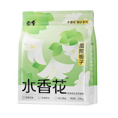 囧宝木薯豆腐混合猫砂天然栀子味