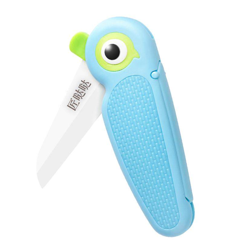 折叠水果刀便携家用陶瓷随身迷你削皮刀学生小刀不锈钢旅行削皮器