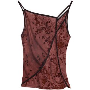 豆蔻依缘现代舞练功服新中式国风植绒吊带背心上衣中国舞形体服女