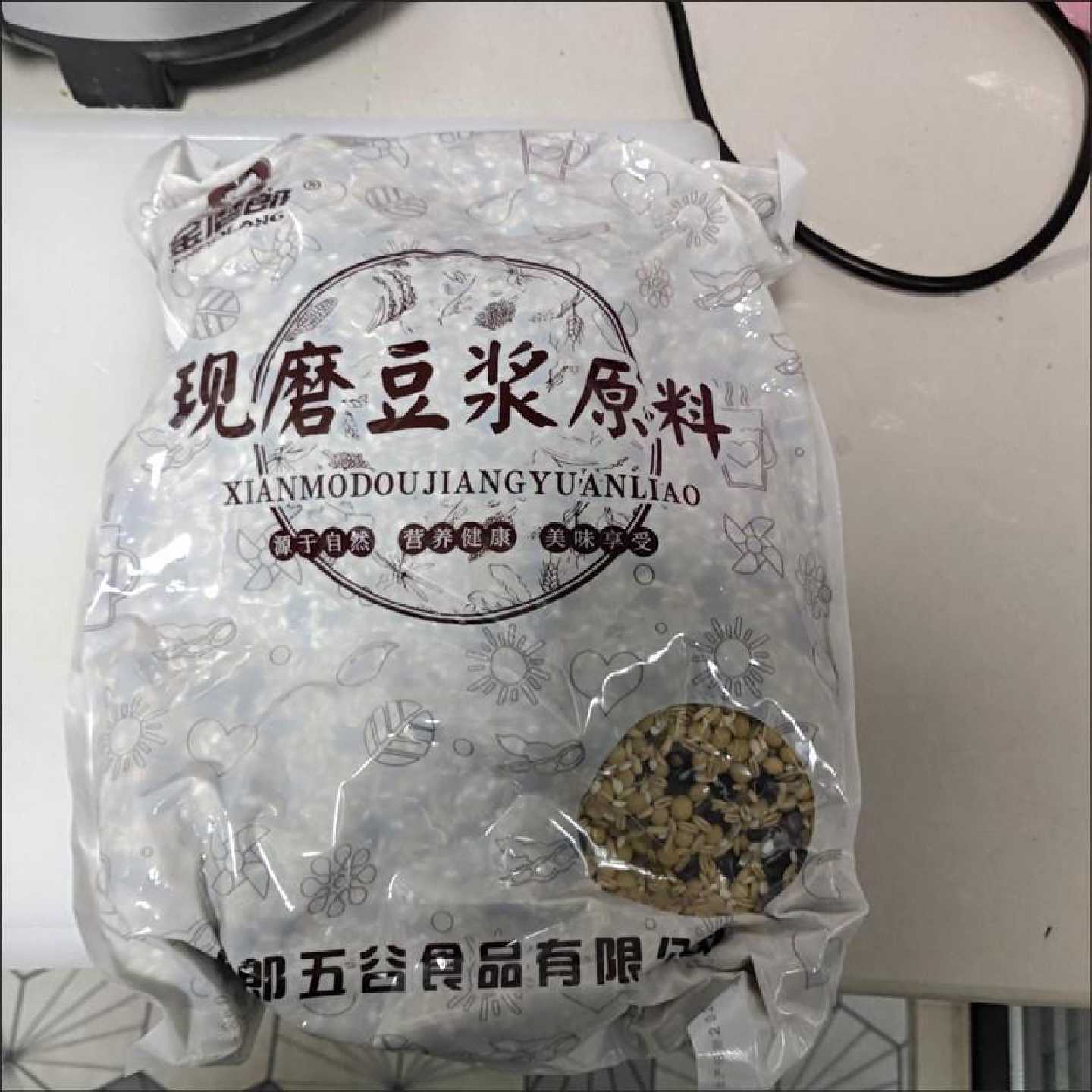 金磨郎现磨豆浆原料熟五谷豆浆料包装豆浆专用烘焙五谷杂粮商用