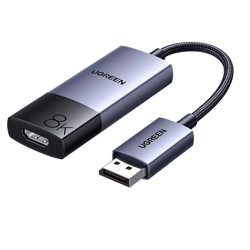 绿联hdmi2.1转接头8k高清