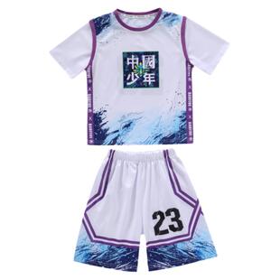 儿童装男童夏装速干套装篮球服2026新款男孩夏季短袖运动球衣服潮