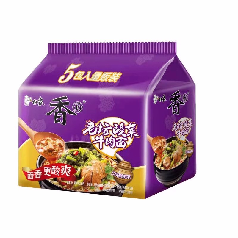 好吃便宜老坛酸菜袋装方便面白象