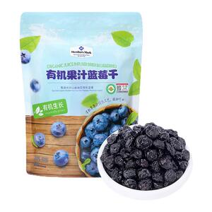 山姆会员店代购长白山特产酸甜孕妇必买零食果干MM有机果汁蓝莓干