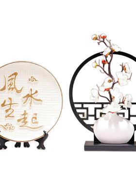 风生水起摆盘博古架新中式复古国风装饰品招财进宝办公室摆件高端