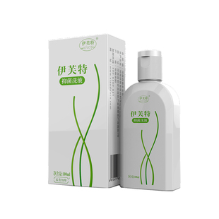 去大块头皮屑止痒红痘痘结痂克星煤焦油洗发水露改善头痒抑菌男女