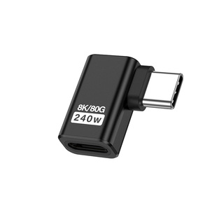 USB4 Gen4 Typec转接头全功能80Gbps数据传输公对母240W供电8K投屏兼容雷电5/4/3口iPhone16直角L型弯头90度