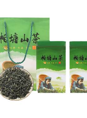 柏塘山茶明前春分茶客家特级绿茶