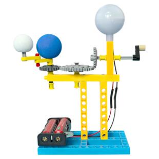 太阳系行星模型三球仪科学手工科技制作儿童学生日食月食天体演示