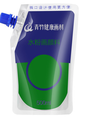 青竹画材水粉颜料补充包大袋钛白