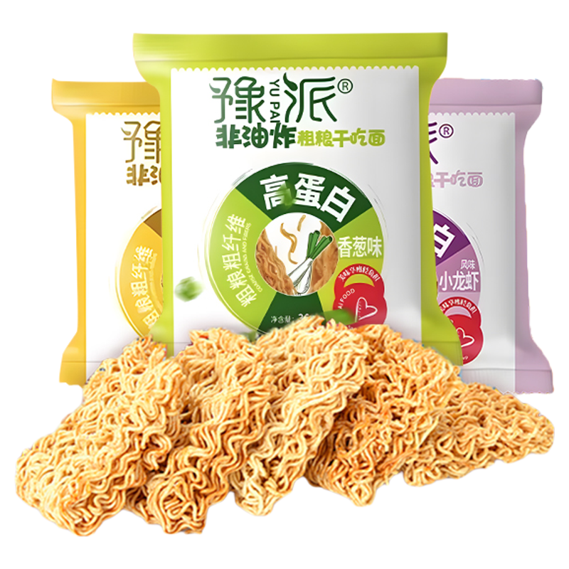 豫派荞麦干脆面非油炸粗纤维轻食全粗粮干吃面高蛋白零食粗粮饱腹
