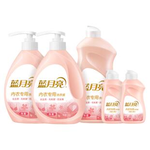蓝月亮内衣洗衣液500g*2+80g*2