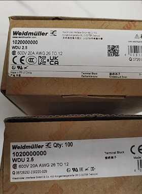 议价魏德米勒Weidmüller接线端子WDU 2.5 订货号1020000000 原装