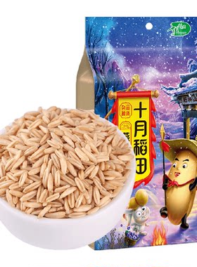 十月稻田燕麦米麦香浓郁1kg