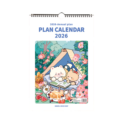 新年挂历计划表手绘可爱家用挂墙