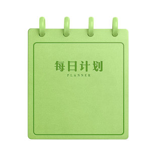 每日学习计划本日程线圈本日计划笔记本todolist工作计划表记事本儿童小学生随身自律打卡本备忘录定制口袋本