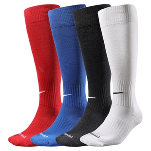 NIKE耐克长筒足球袜专业运动比赛训练男子成人及膝袜子跑步儿童袜