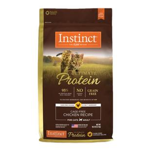 【自营】instinct天然百利进口高蛋白鸡肉配方成猫通用猫粮10LB