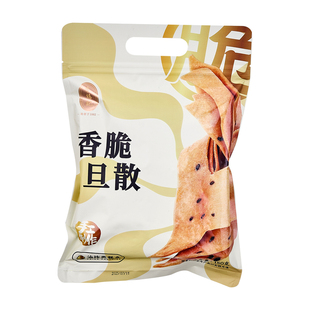 正宗李禧记蛋散手工小吃零食广东佛山顺德特产美食糕点香脆旦散