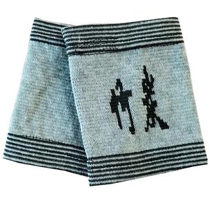 买一送一夏季竹炭护腕带男女运动扭伤保暖护手腕男女透气吸汗护具