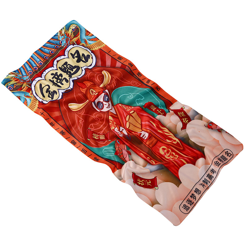 毛巾浴巾来图定制印logo图案运动