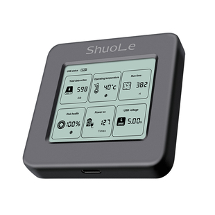 数显M2 2230/2242短硬盘盒子SSD全金属散热typec转接NVME/SATA