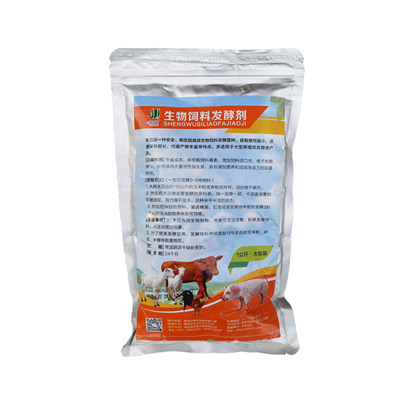 益加益生物饲料发酵剂养殖豆渣