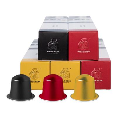 美式拿铁精品胶囊咖啡豆叔