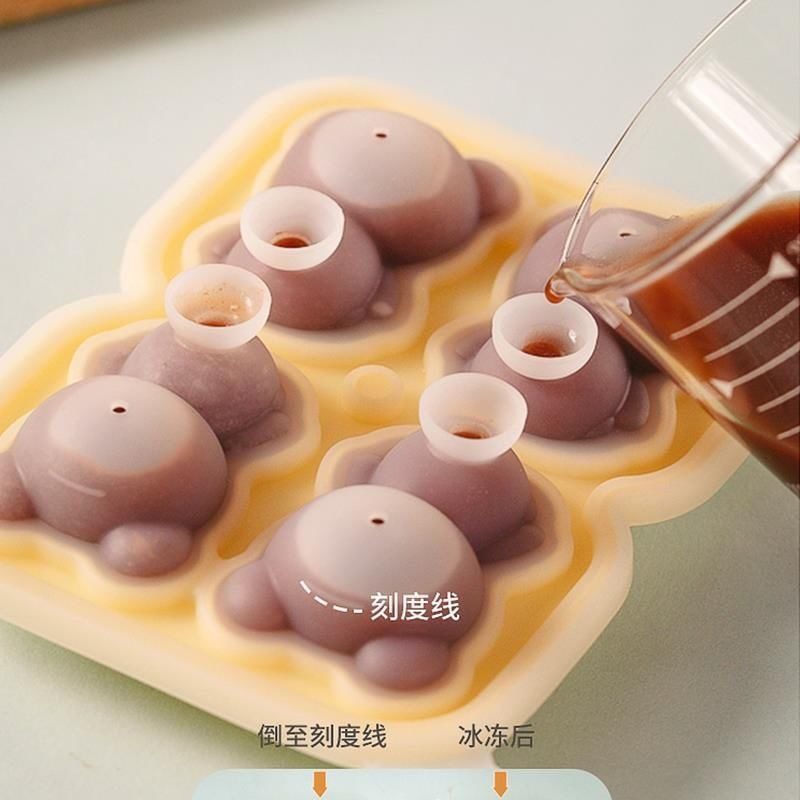 小熊冰格冻冰块模具家用食品级硅胶磨具威士忌制冰盒冰模冰球雪糕