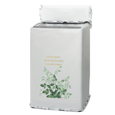 荣事达大容量相约纺防水防晒