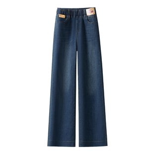 阔腿牛仔裤女2026年新款秋季高腰显瘦宽松女裤窄版直筒春秋长裤子