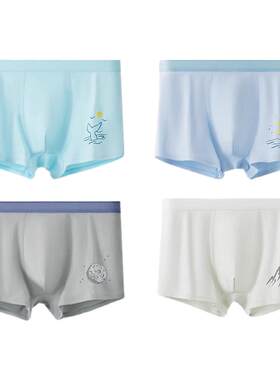 青少年胖男孩加肥加大内裤纯棉