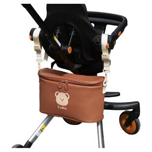 am遛娃神器配件推车收纳挂包婴儿车置物袋大容量收纳袋手推车通用