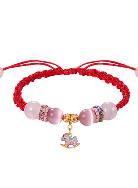 zeroline摇摇马红绳手链女纯银