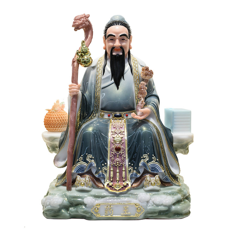 药王华佗孙思邈树脂汉白玉摆件