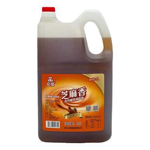 众信芝麻香食用植物调和油4.5L餐饮火锅香油火锅店油碟开店商家用