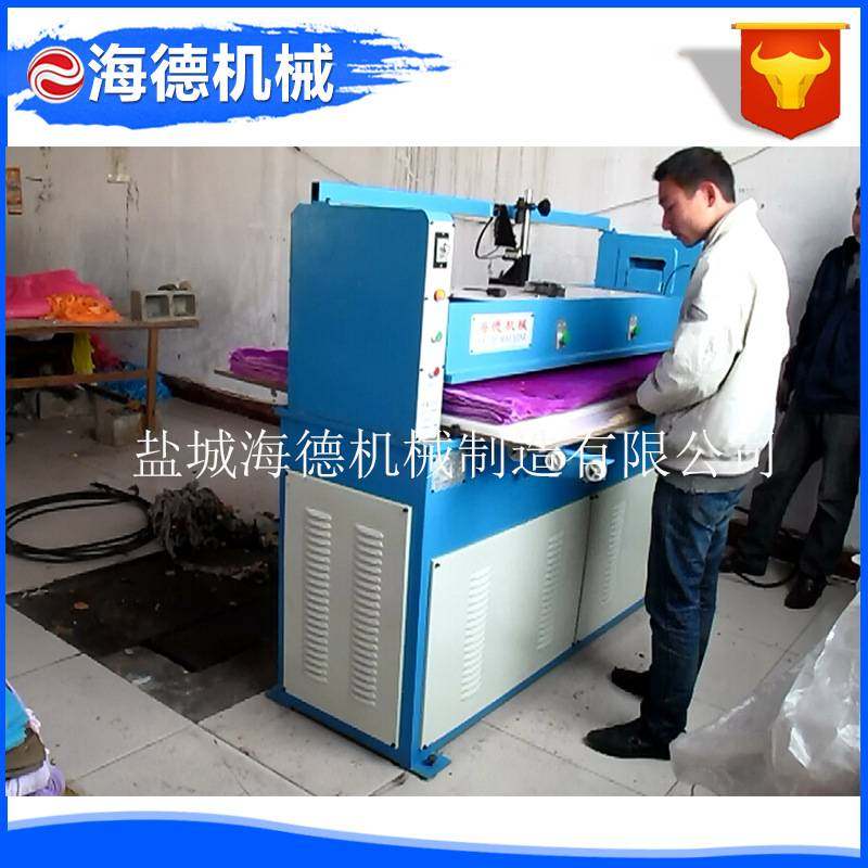 液压平面式裁断机 隔音材料瑜珈垫用裁断机 毛绒玩具裁布机,居家布艺,缝纫机,淘宝优惠券,粉丝福利购,淘宝优惠卷