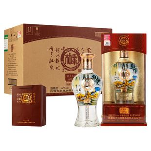 白水杜康酒圣古坊8号酒白酒整箱52度浓香型500ml*6瓶