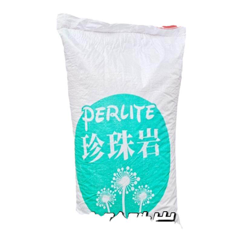 60升大包珍珠岩颗粒改良土壤介质无粉尘栽培育苗基质3-6毫米包邮