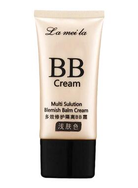 气垫BB霜持久保湿补水隔离遮瑕粉底液素颜霜cc棒提亮肤色女化妆品