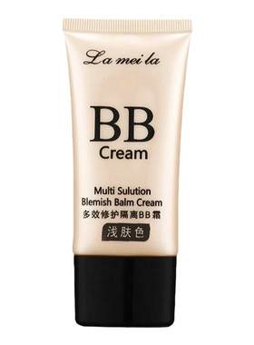 气垫BB霜持久保湿补水隔离遮瑕粉底液素颜霜cc棒提亮肤色女化妆品