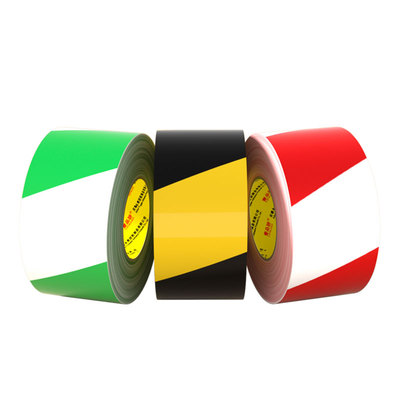 黑黄警示胶带三色斑马线警戒地贴线车位划线胶带安全警示地面标识