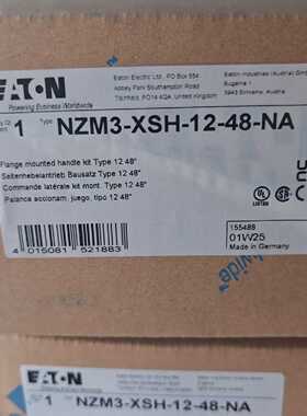 议价伊顿穆勒NZM3-XSH-12-48-NA带绳索操作手柄