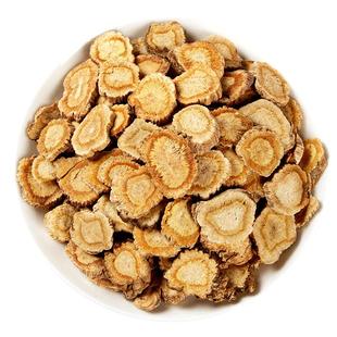 寻百草中药材防风野生北防风片中药优选关防风药材中草药新货500g