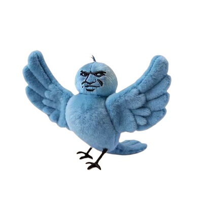 【鸟都不鸟你】毛绒可录音玩偶